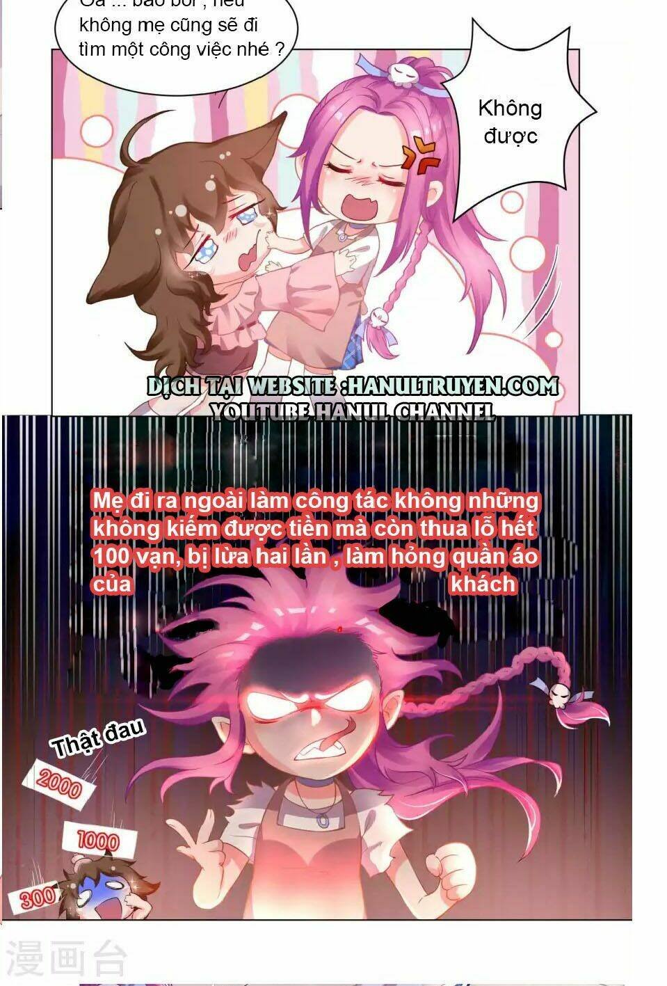 lớp học bổ túc ban đêm của giáo viên hai mặt chapter 5 2