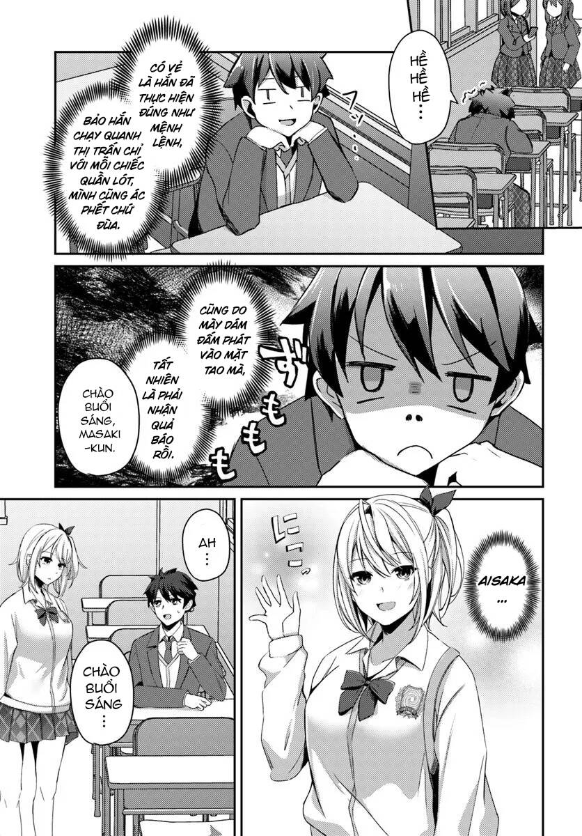 te ni ireta saimin appli de yume no harem seikatsu o okuritai chapter 2.2 8