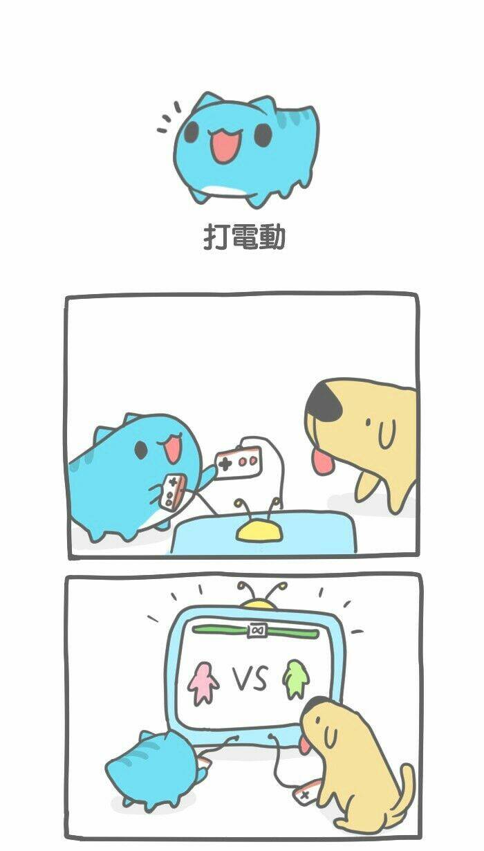 bugcat-capoo chapter 22 1