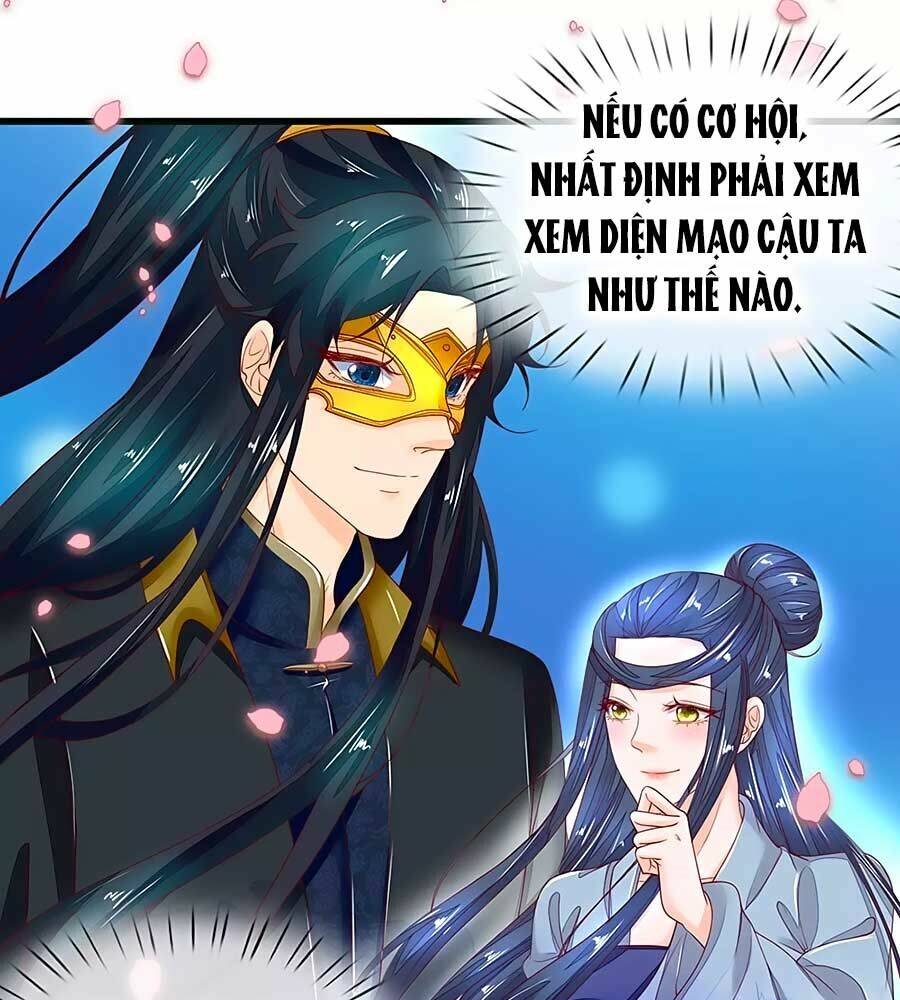 y hậu lệ thiên chapter 83 6