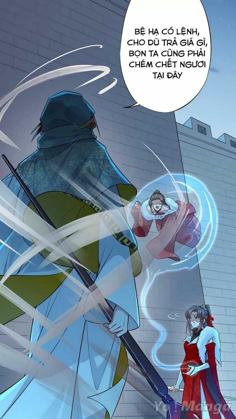 tuyệt thế luyện đan sư chapter 145 24