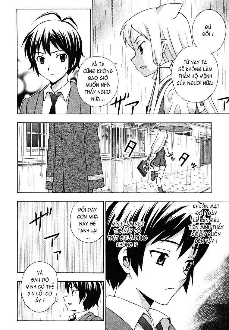 kami sen chapter 8 18