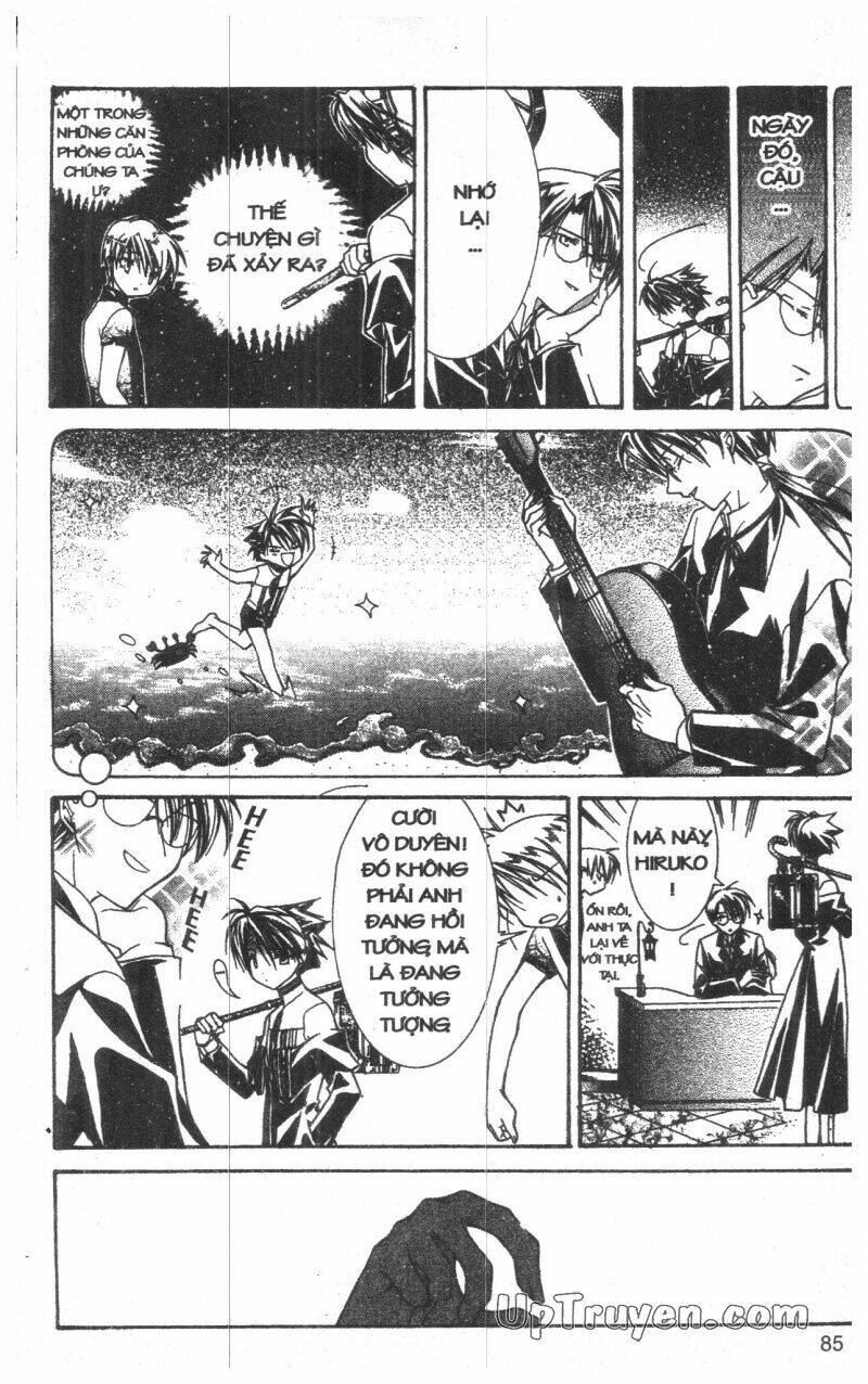 nightmare inspector chapter 2 168