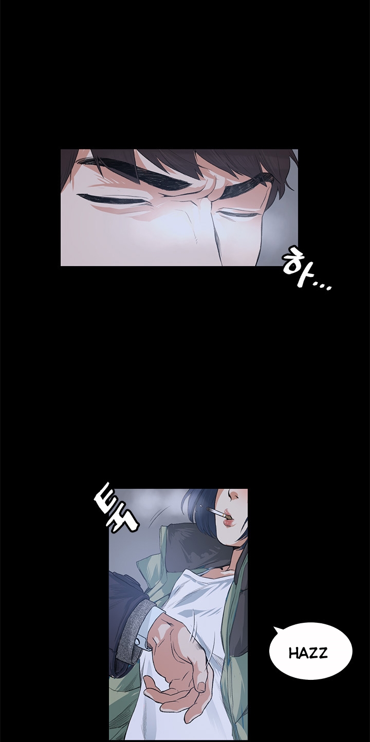 by chance chapter 13 46