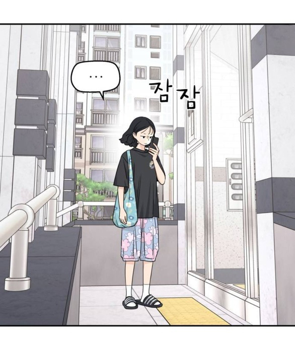 sam yi tái sinh chapter 23.2 11