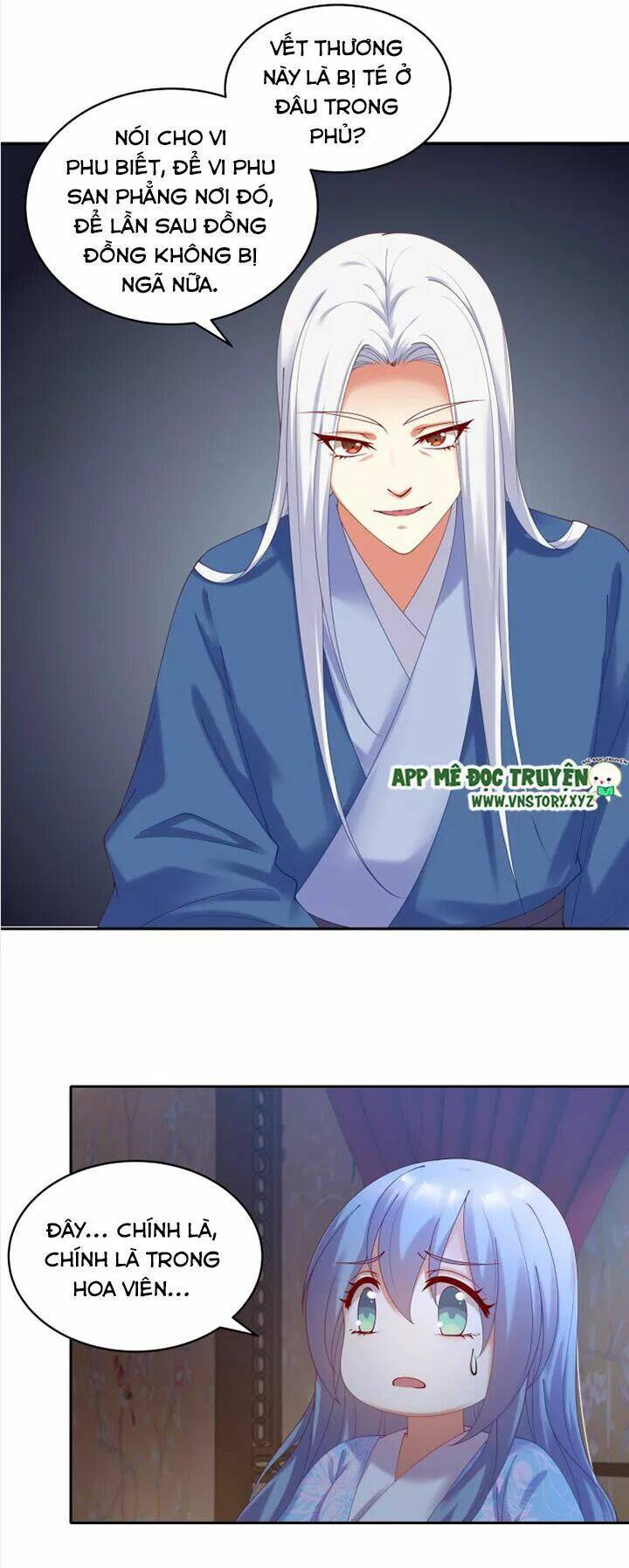 đô đốc đại nhân sủng thê kí chapter 69 15