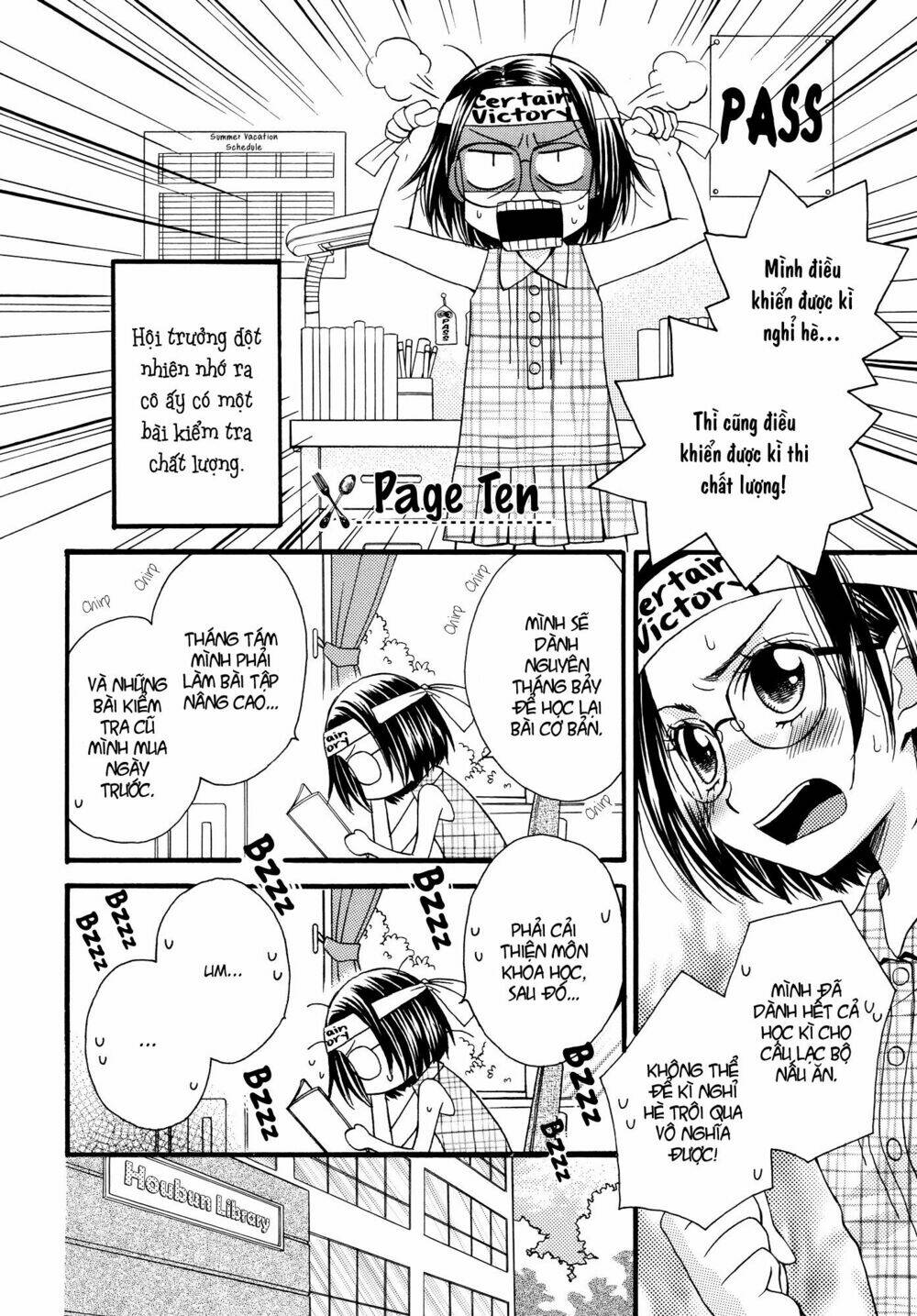 himitsu no recipe chapter 10 7