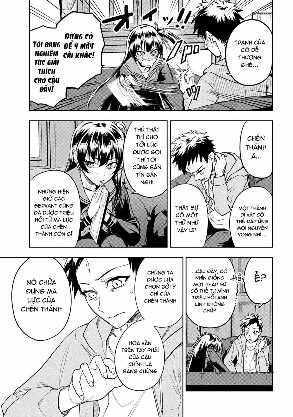 Fate/Type Redline - Truyền Kỳ Về Chén Thánh Đế Đô chapter 3.2 13