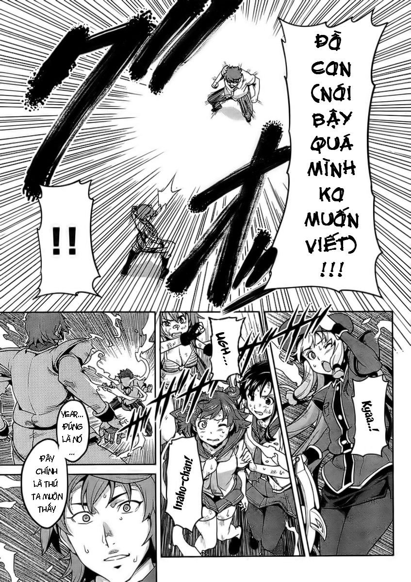 maken-ki! chapter 23 17