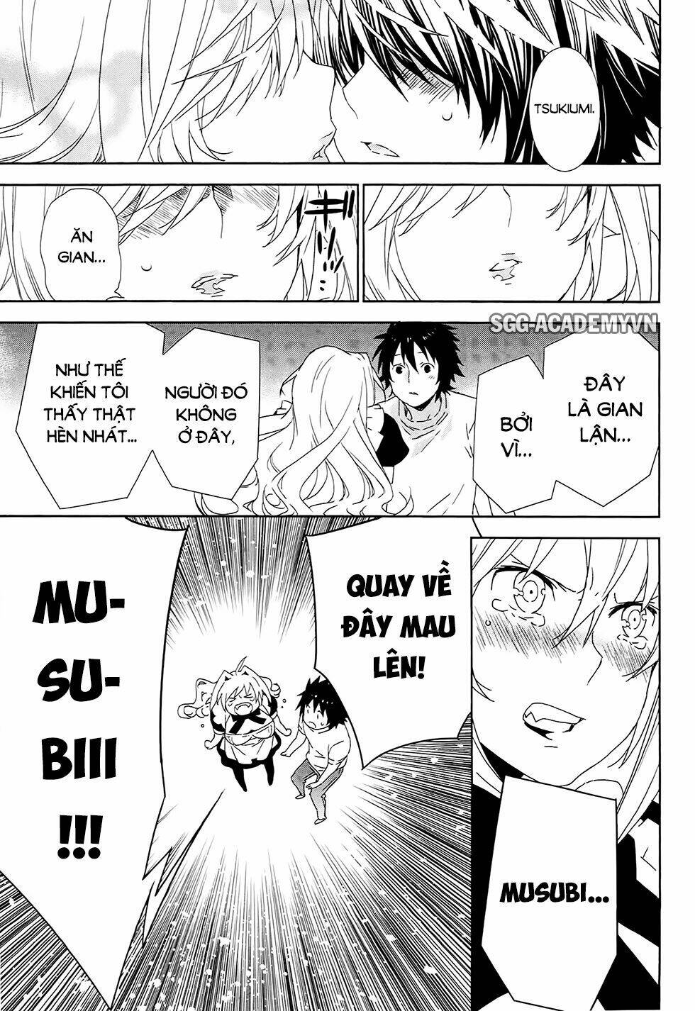 sekirei chapter 187 13