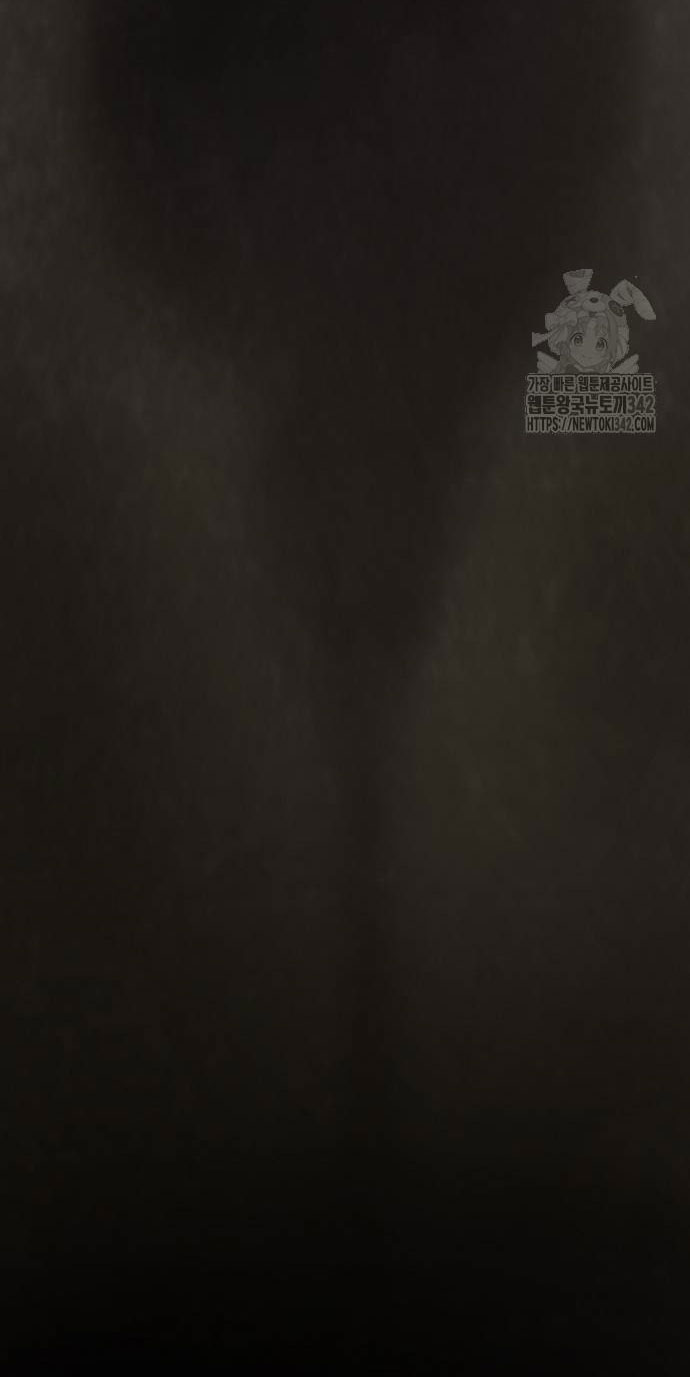 không thể thoát ra khỏi bộ phim kịch tính chapter 23.1 19