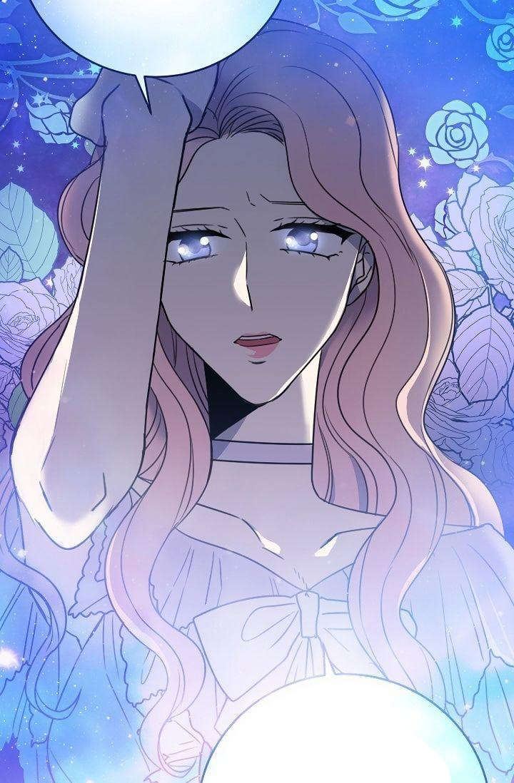 quý bà phu nhân là quái thú! chapter 0 26