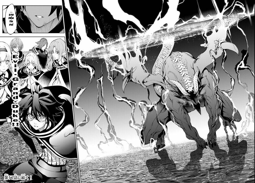 wistoria's wand and sword chapter 16 44