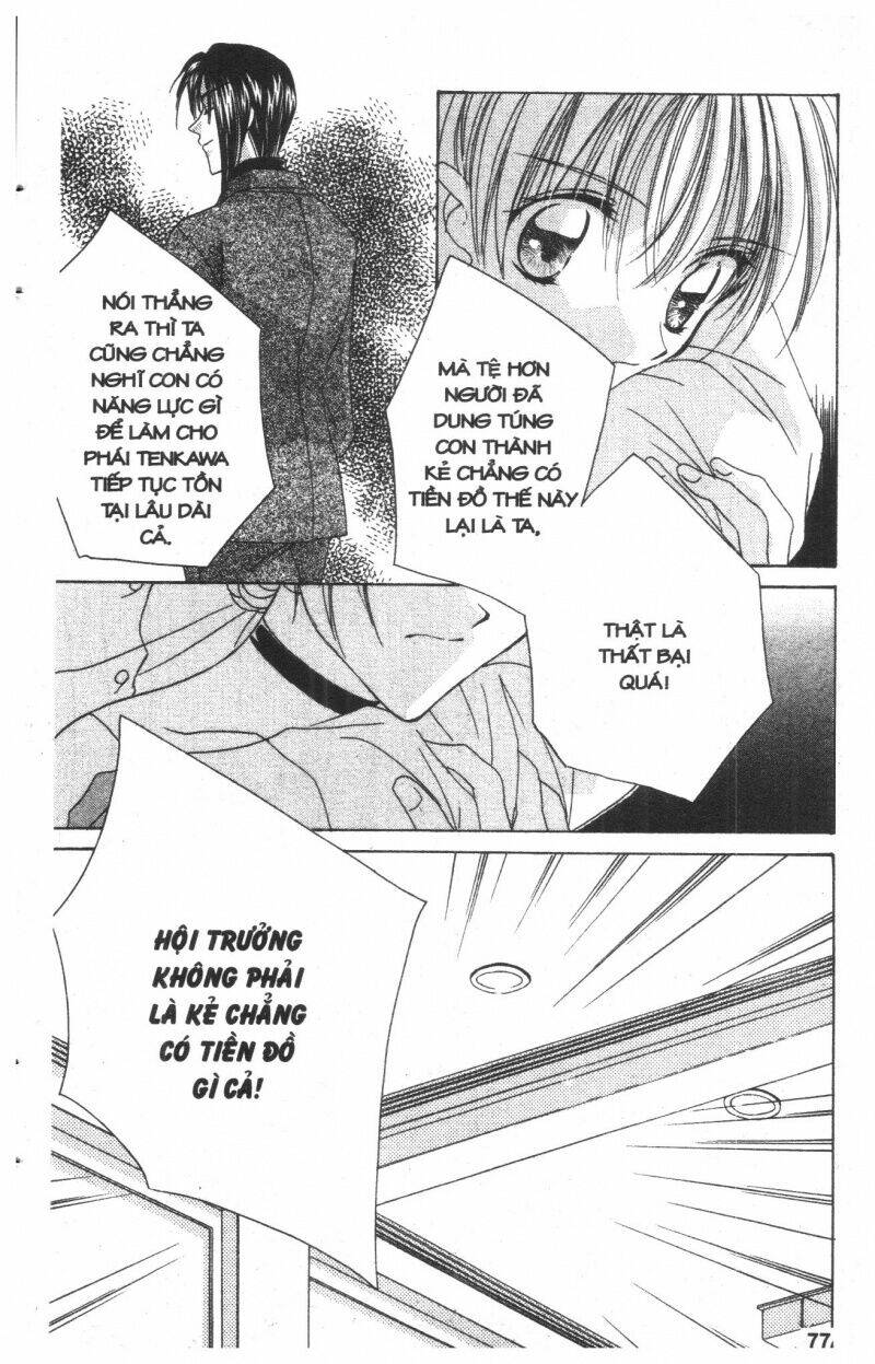 ohoshi-sama ni onegai! chapter 8 77