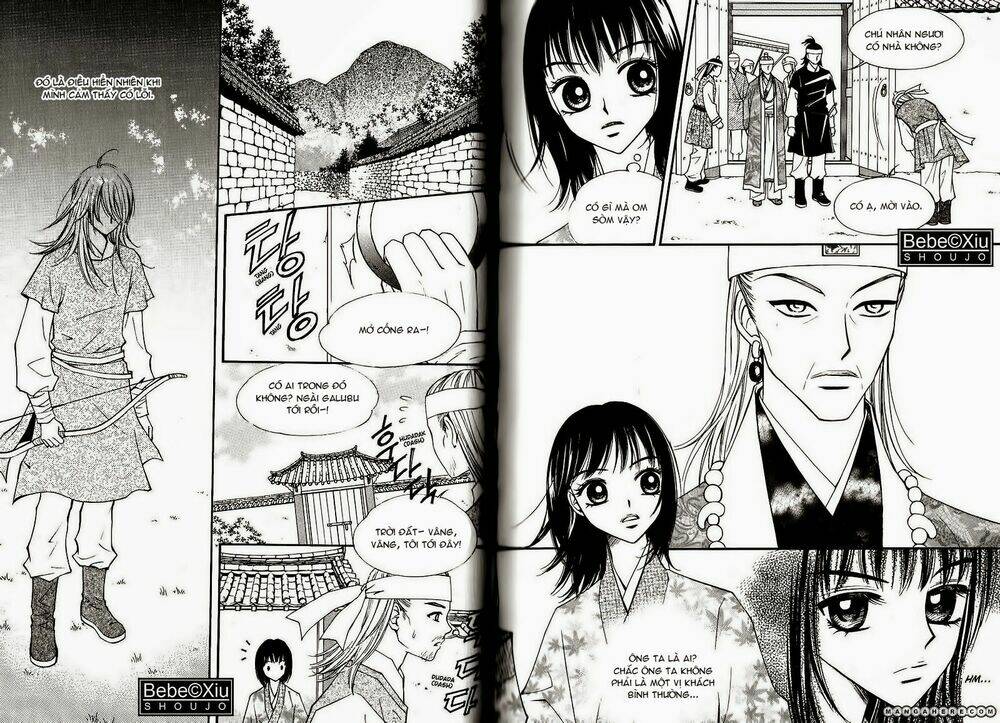 sarasah chapter 19 4