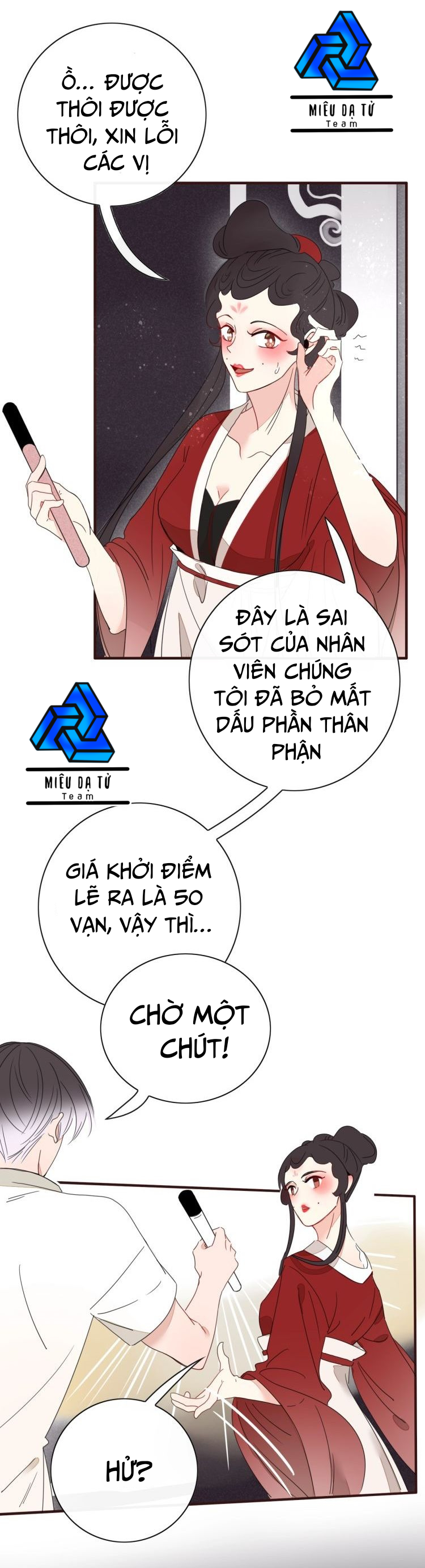 lão thịt tươi chapter 1 15
