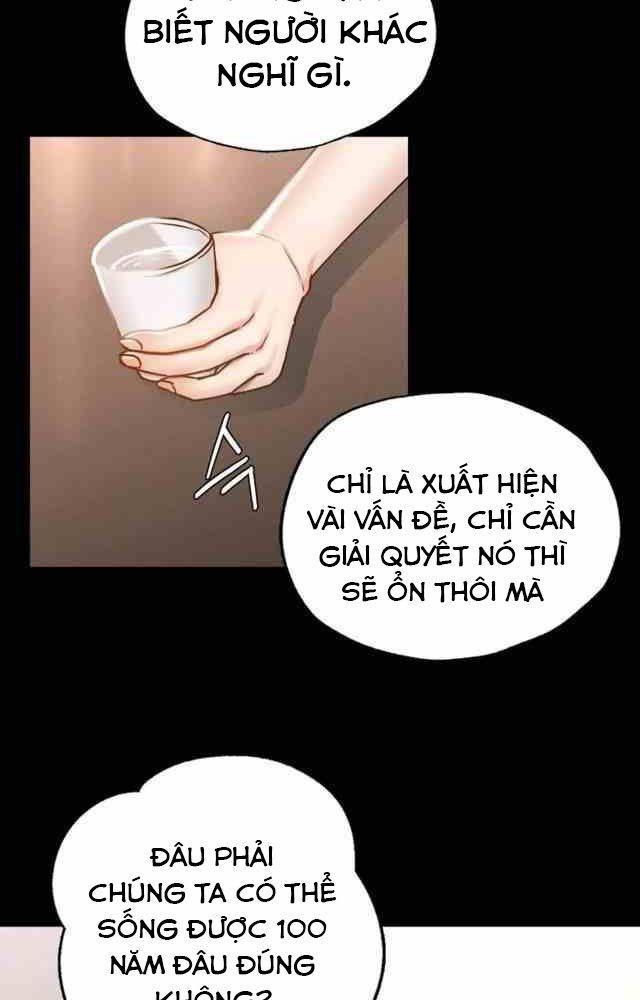 18+ ở trường sao? không được! chapter 1.2 33