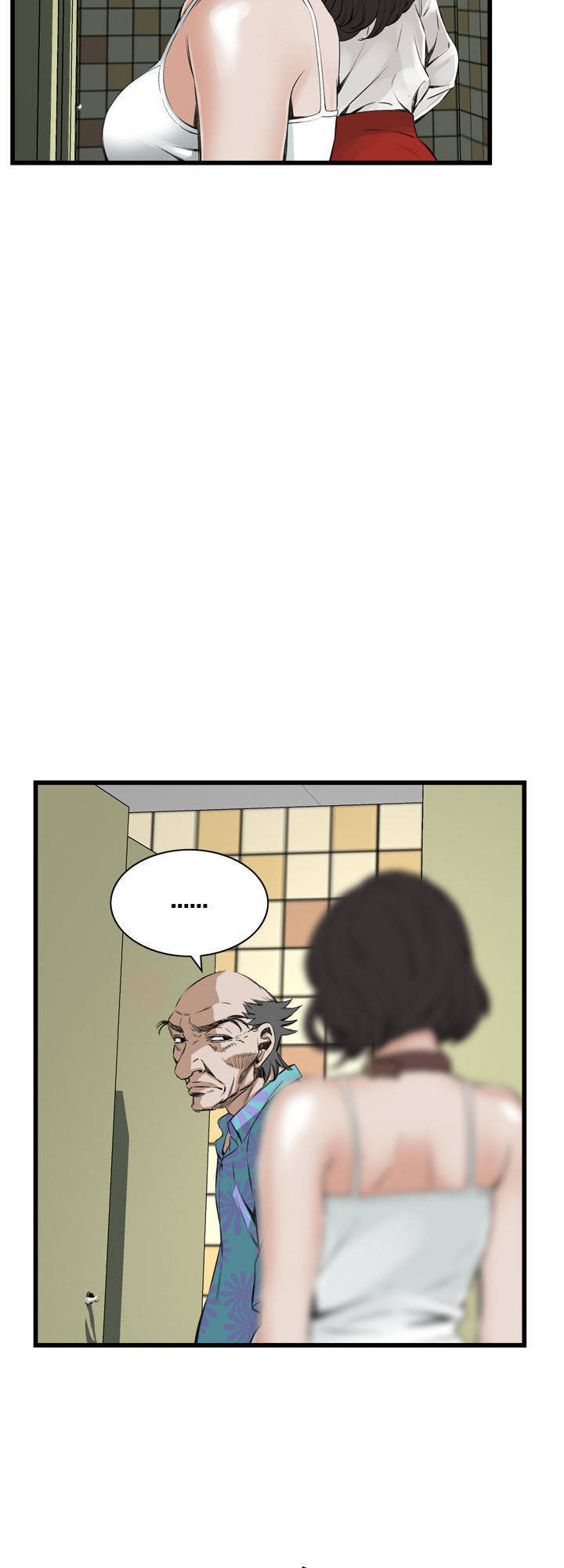 take a peek chapter 52 15