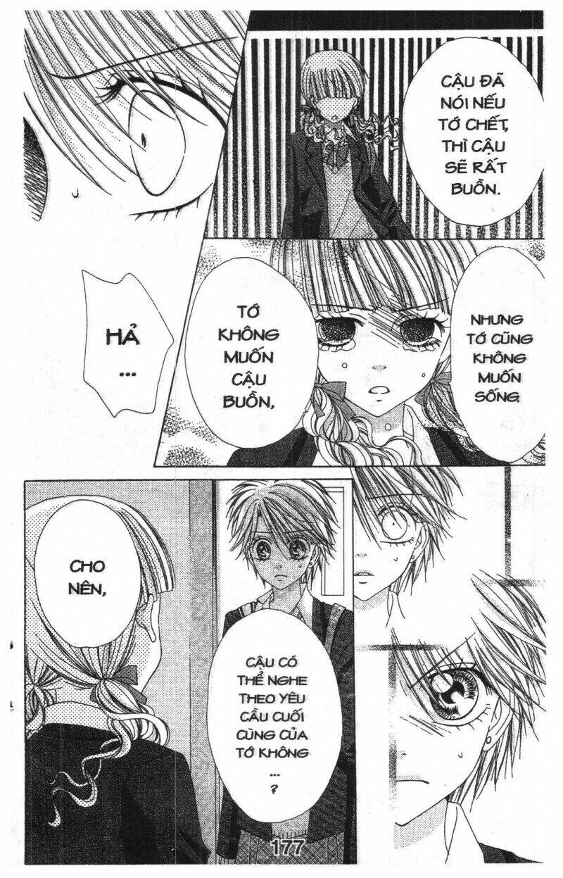 tomodachi gokko [takeuchi ayaka] chapter 7 177