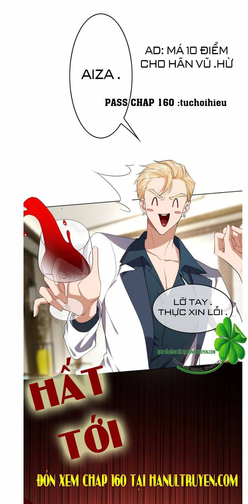 cô vợ nhỏ nuông chiều quá lại thành ác!! chapter 159 23