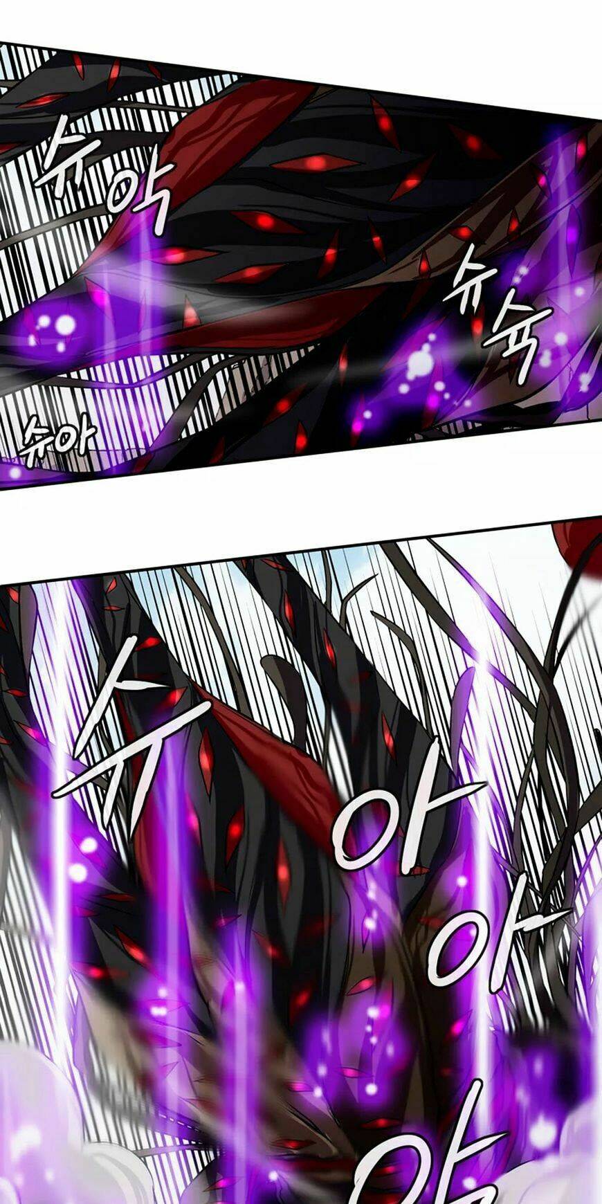 ảo mộng vương chapter 15 24