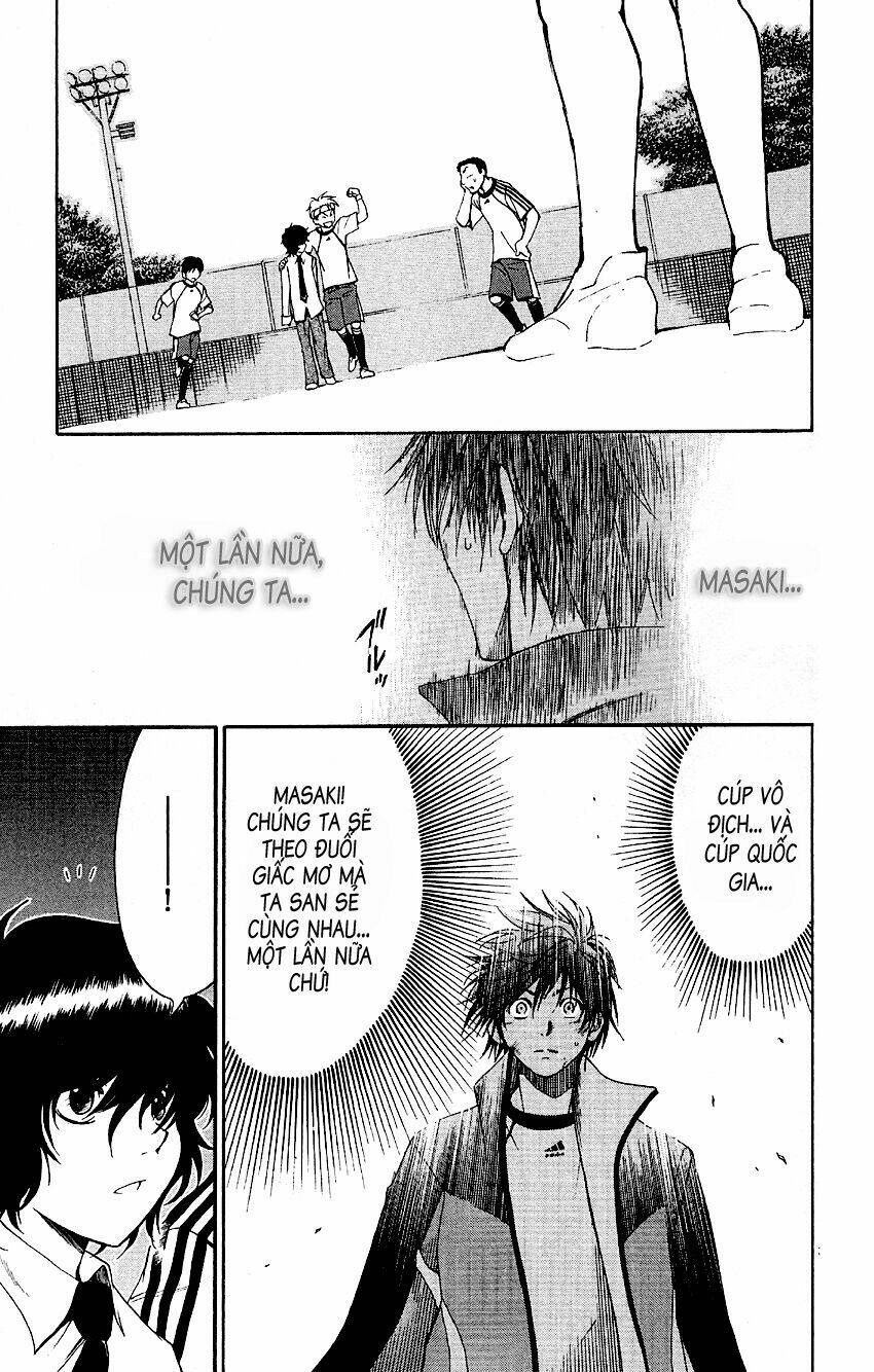 t.r.a.p chapter 1 38