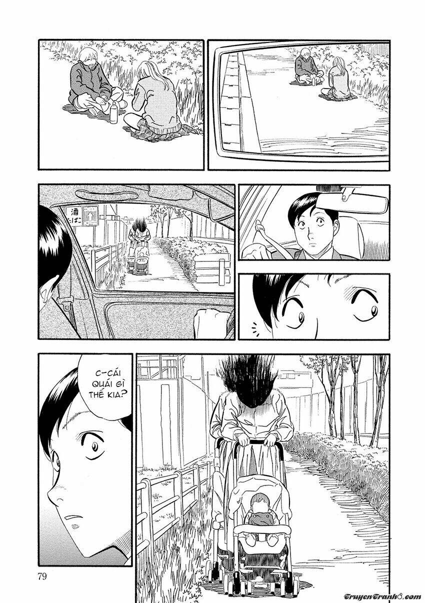 kuro ihon chapter 5 5