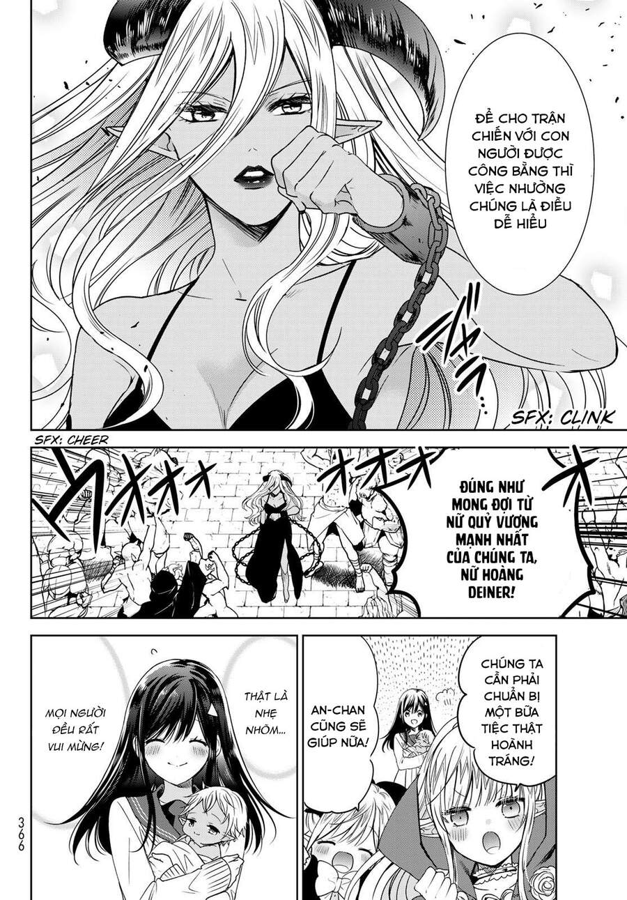 i became the mother of the strongest demon lord’s 10 children in another world chapter 16 5