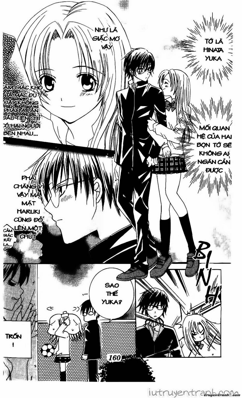 get love! chapter 5 13