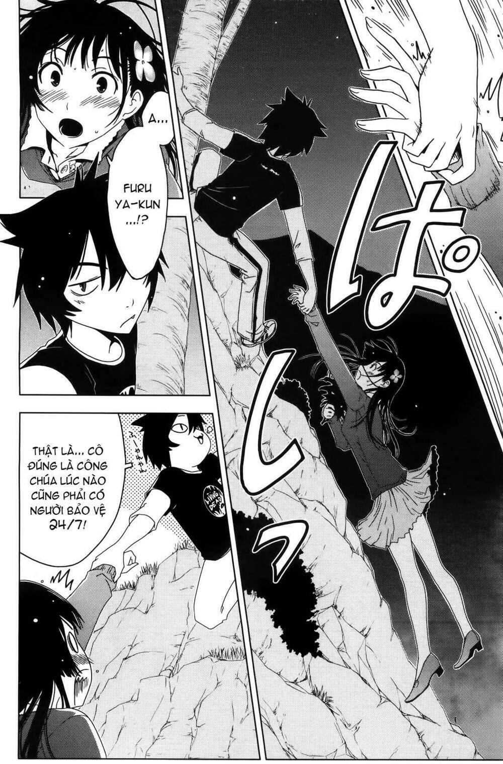 sanka rea chapter 2 10