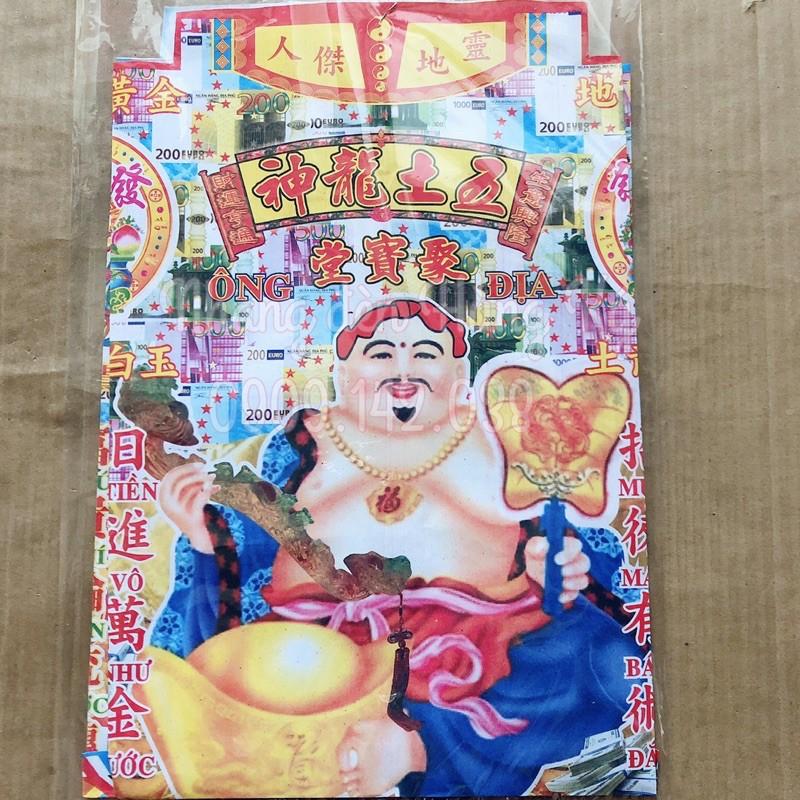 Bộ giấy cúng Thần Tài Thổ Địa N