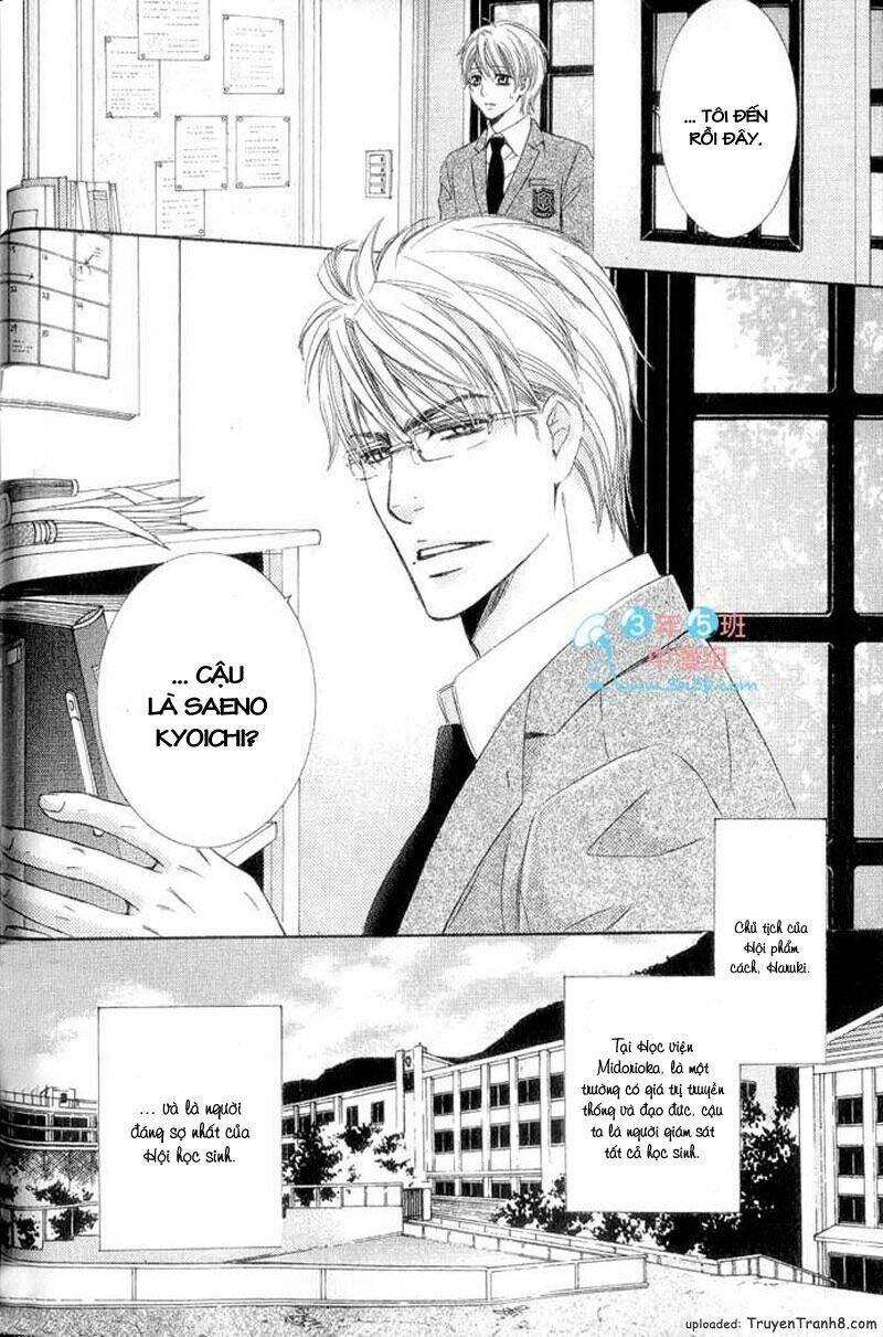 hatsujou animaru chapter 2 9