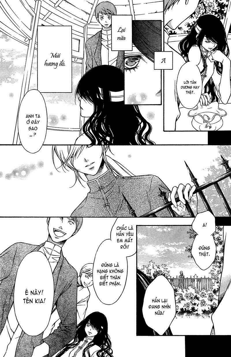 clematica kutsuten chapter 2 5