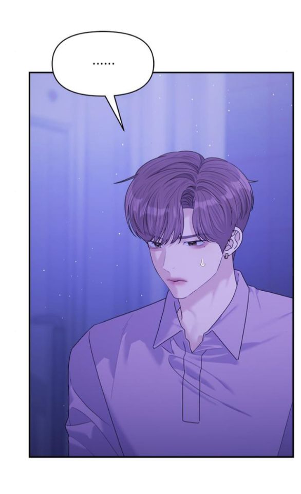 Couple Breaker chapter 80.1 62