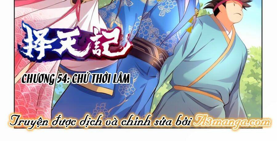 trạch thiên ký chapter 54.1 2
