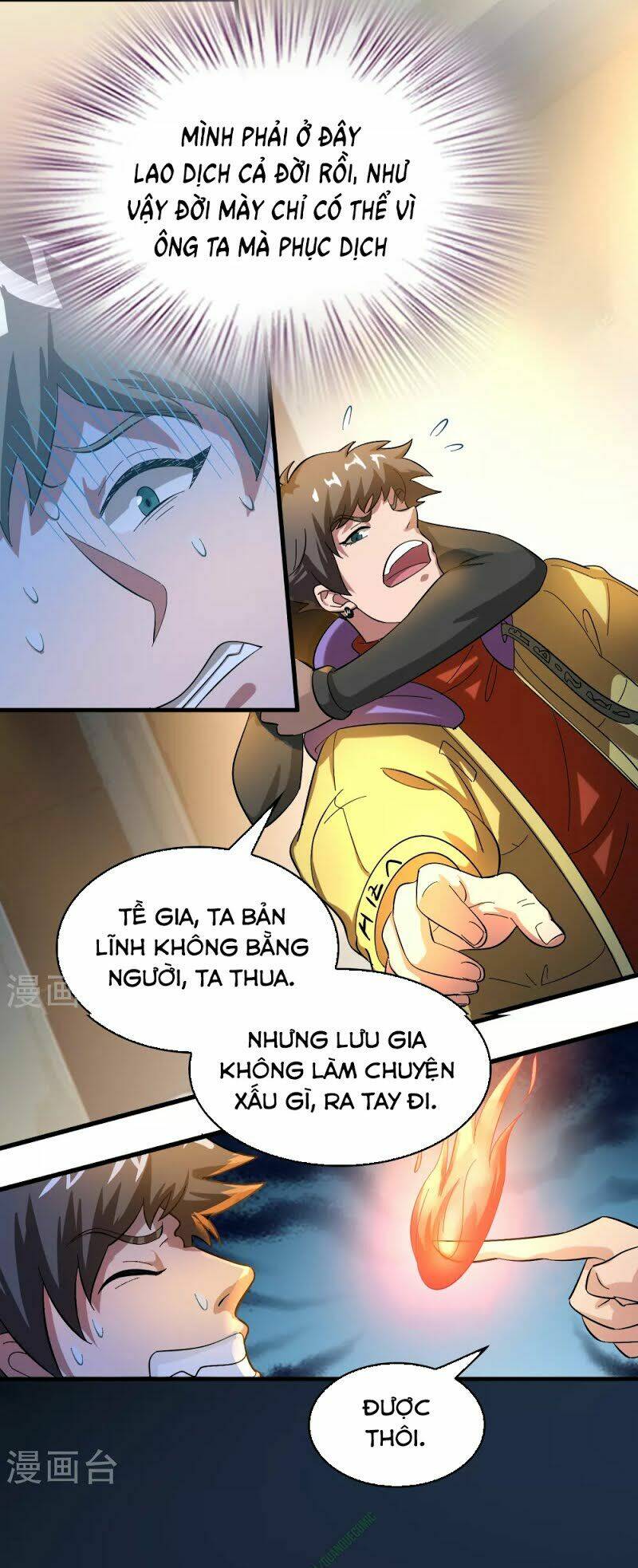 dị giới cung ứng thương chapter 25 12