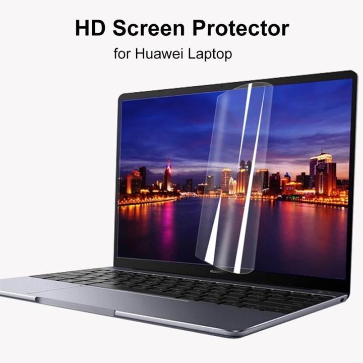 Phim Dán Bảo Vệ Màn Hình Laptop 14 Inch 15.6'' 13.3'' 17'' 17.3'' 12.5''