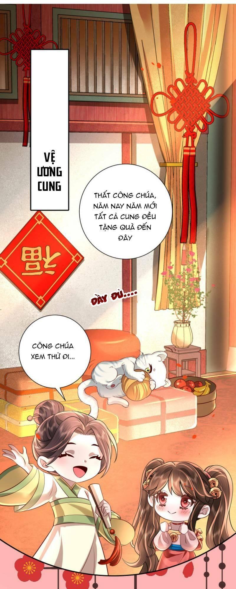 phương thức sinh tồn của công chúa pháo hôi chapter 49.5 1