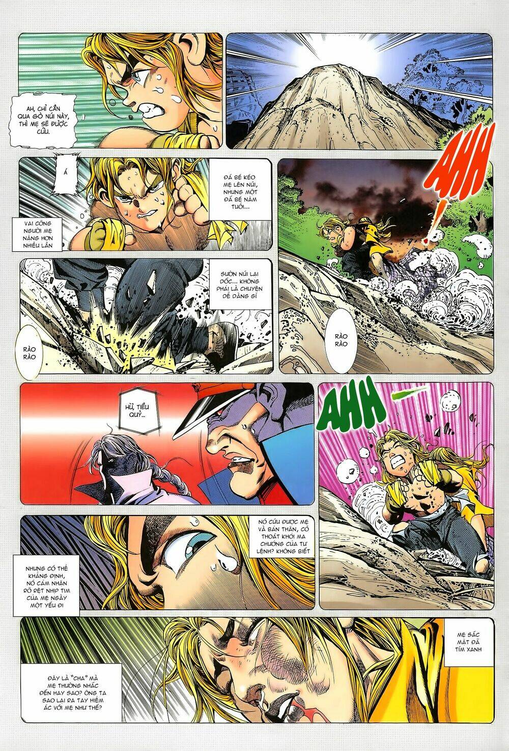 street fighter iii chapter 1 9