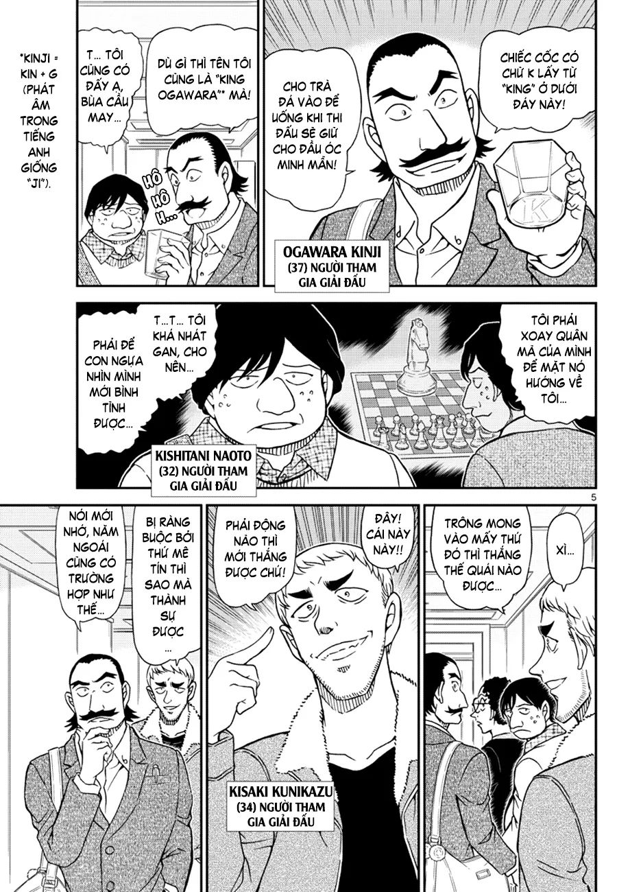 conan chapter 1103 5