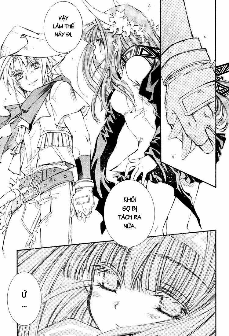 erementar gerad chapter 38 13