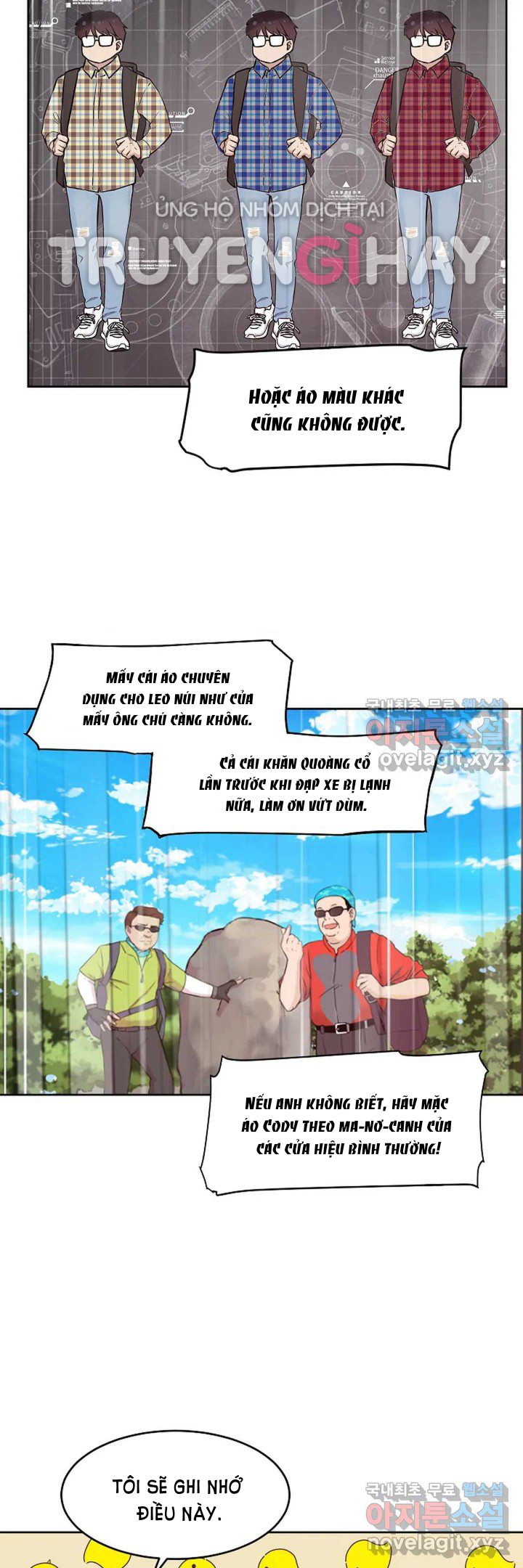 [18+] công tư phân minh chapter 51.1 10