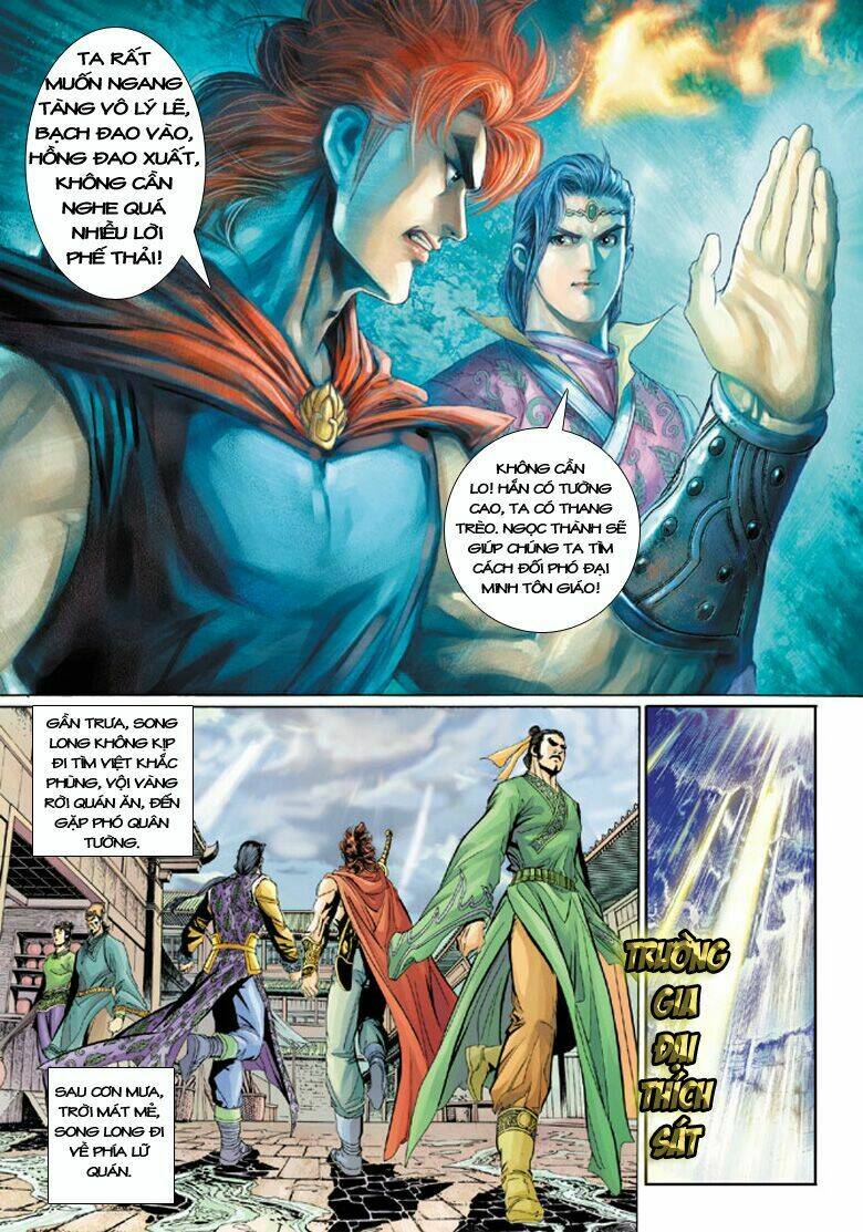 đại đường song long truyện chapter 158 17