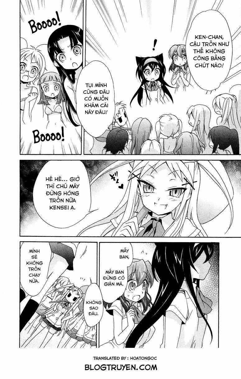 josou shounen anthology comic chapter 5 27