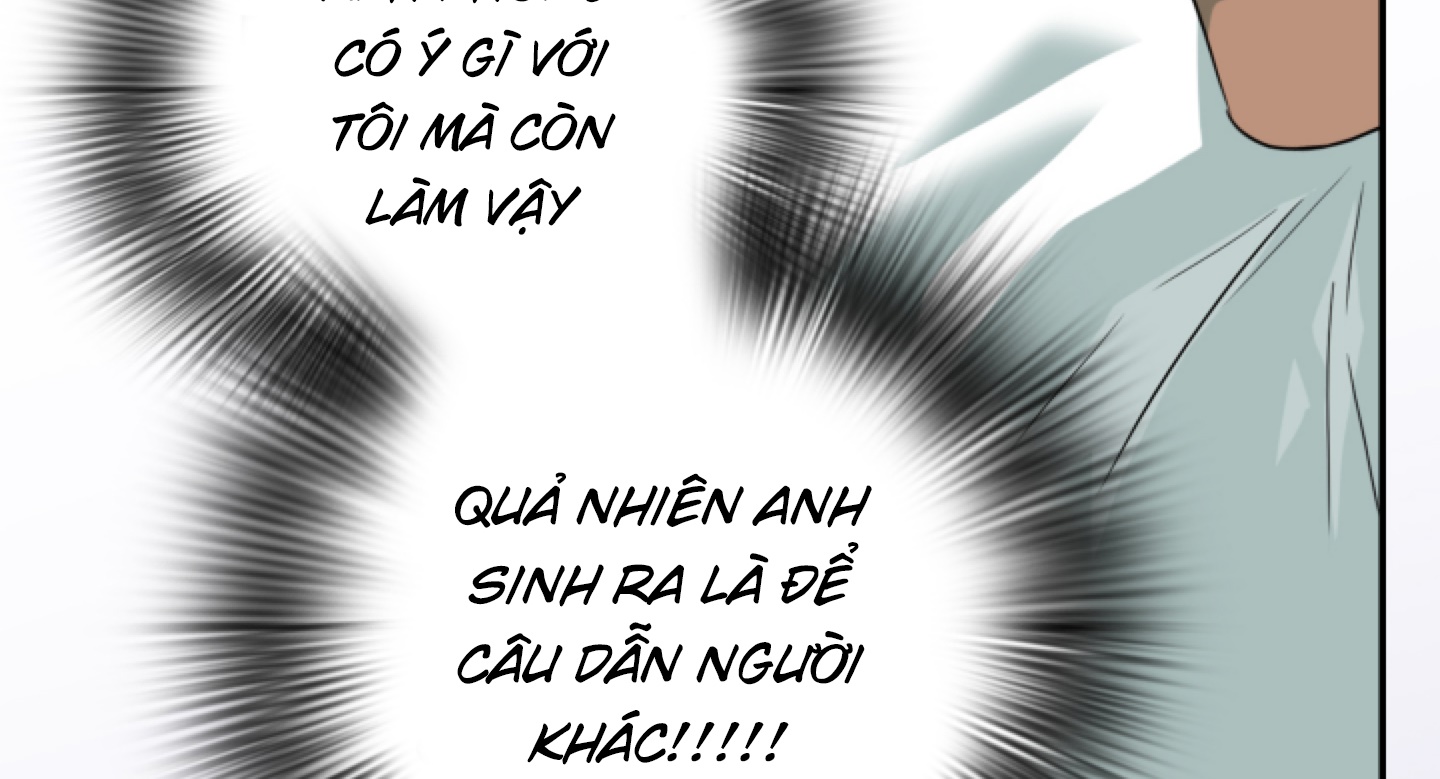 dear door chapter 161 88