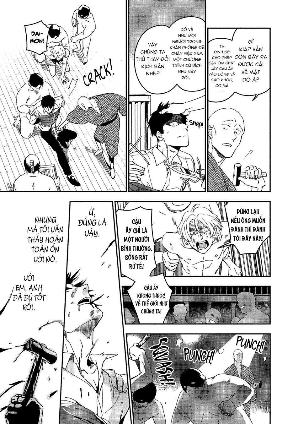 [iimo] akuheki chapter 13 17