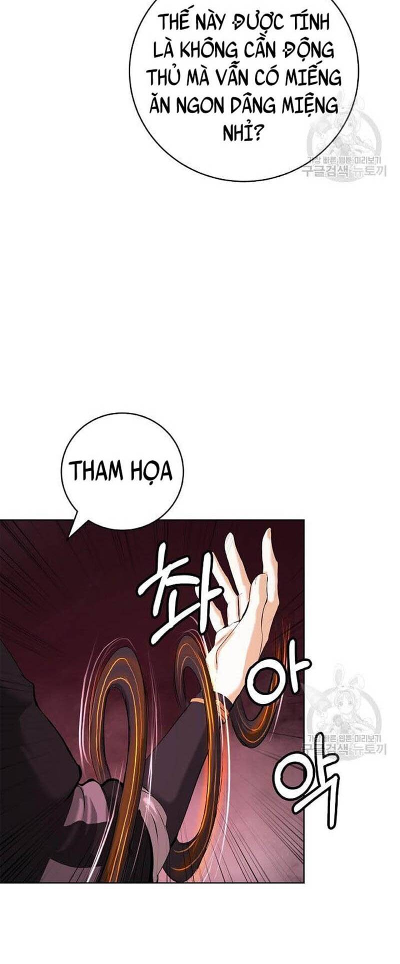 xuyên không thành hổ chapter 92 71