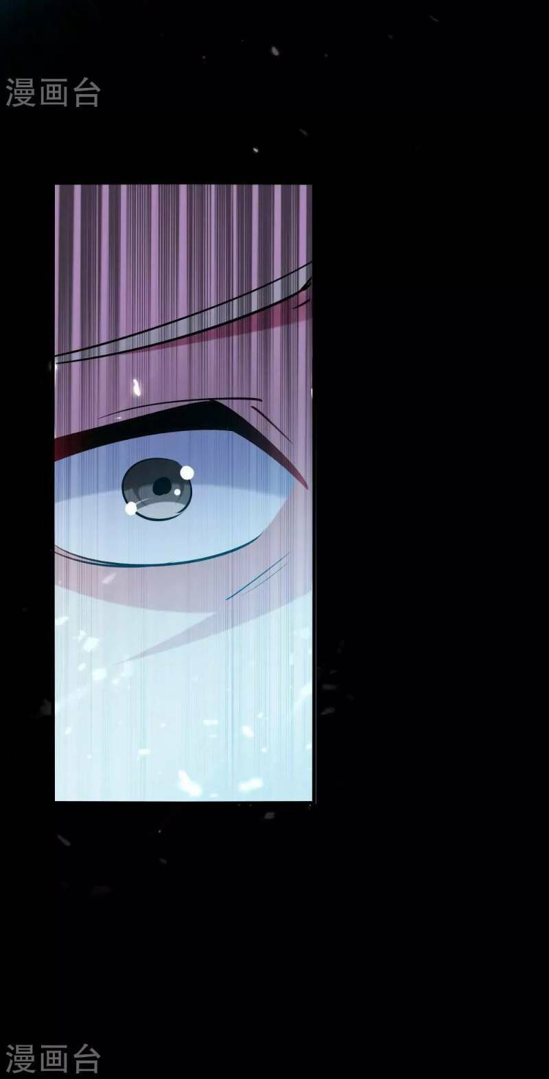 vạn giới tiên vương chapter 37 41