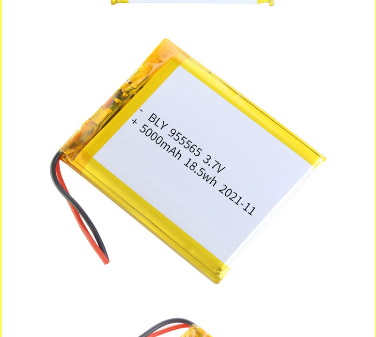 Pin Sạc Lithium Polymer 3.7V 5000mah 955565 Cho tai nghe,loa Mp3 MP4 MP5 GPS PSP Bluetooth hàng mới