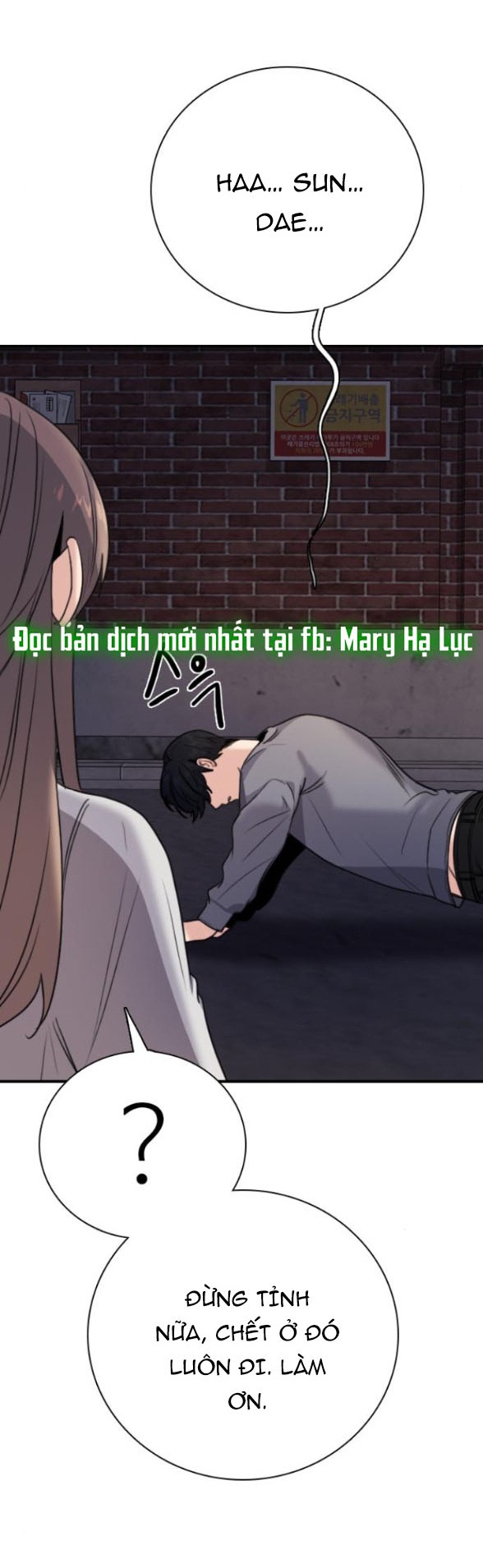 I'm fine thank you, and you? chapter 2.1 27